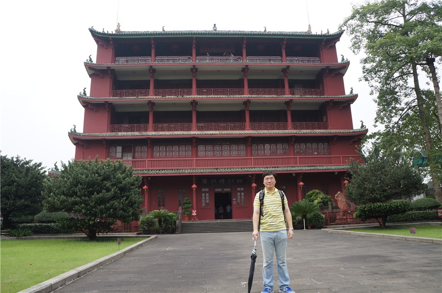 pp005