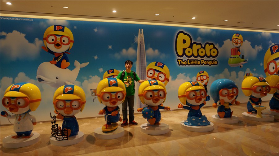 pp007