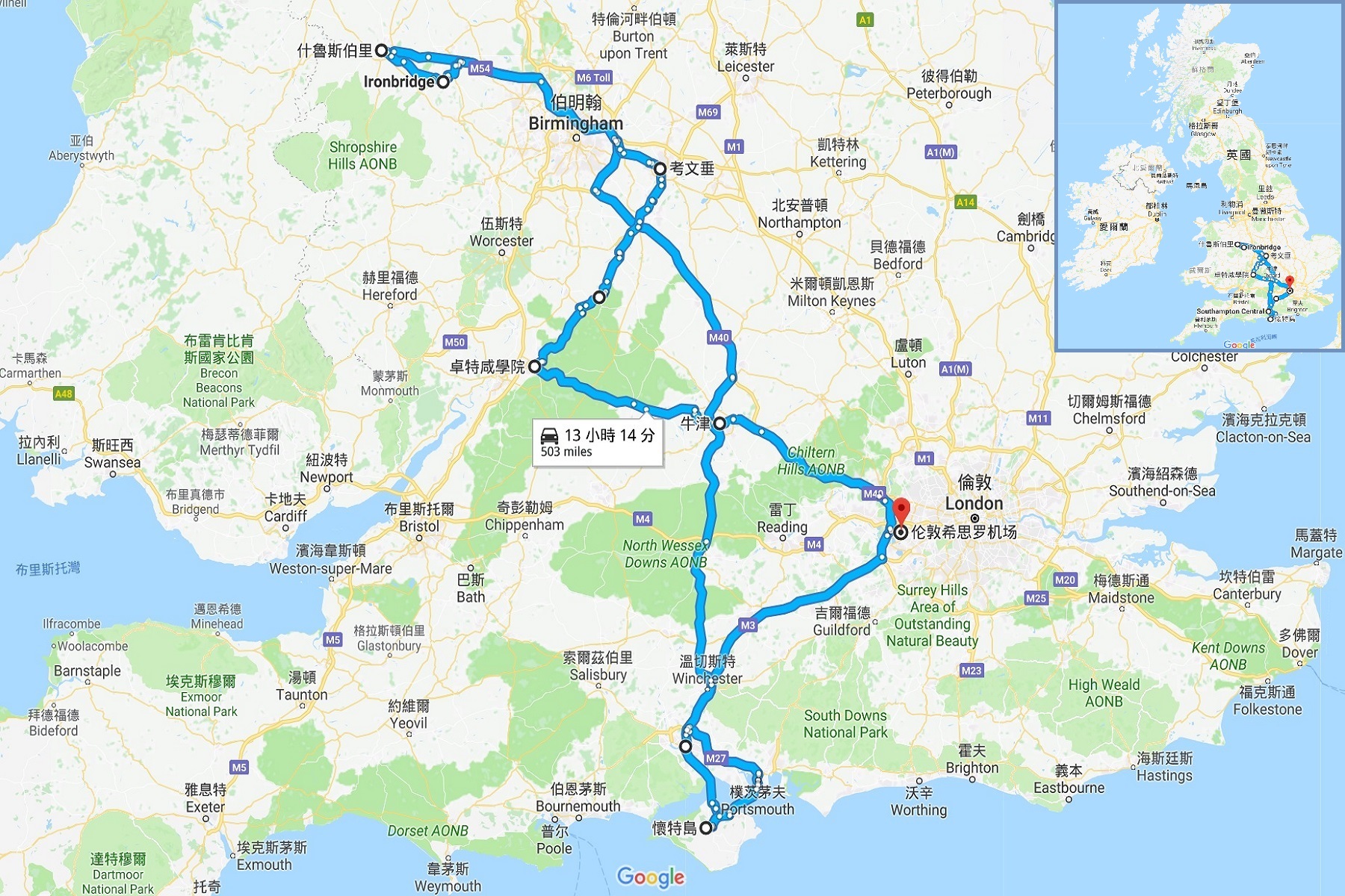 Map for UK-Midland Trip