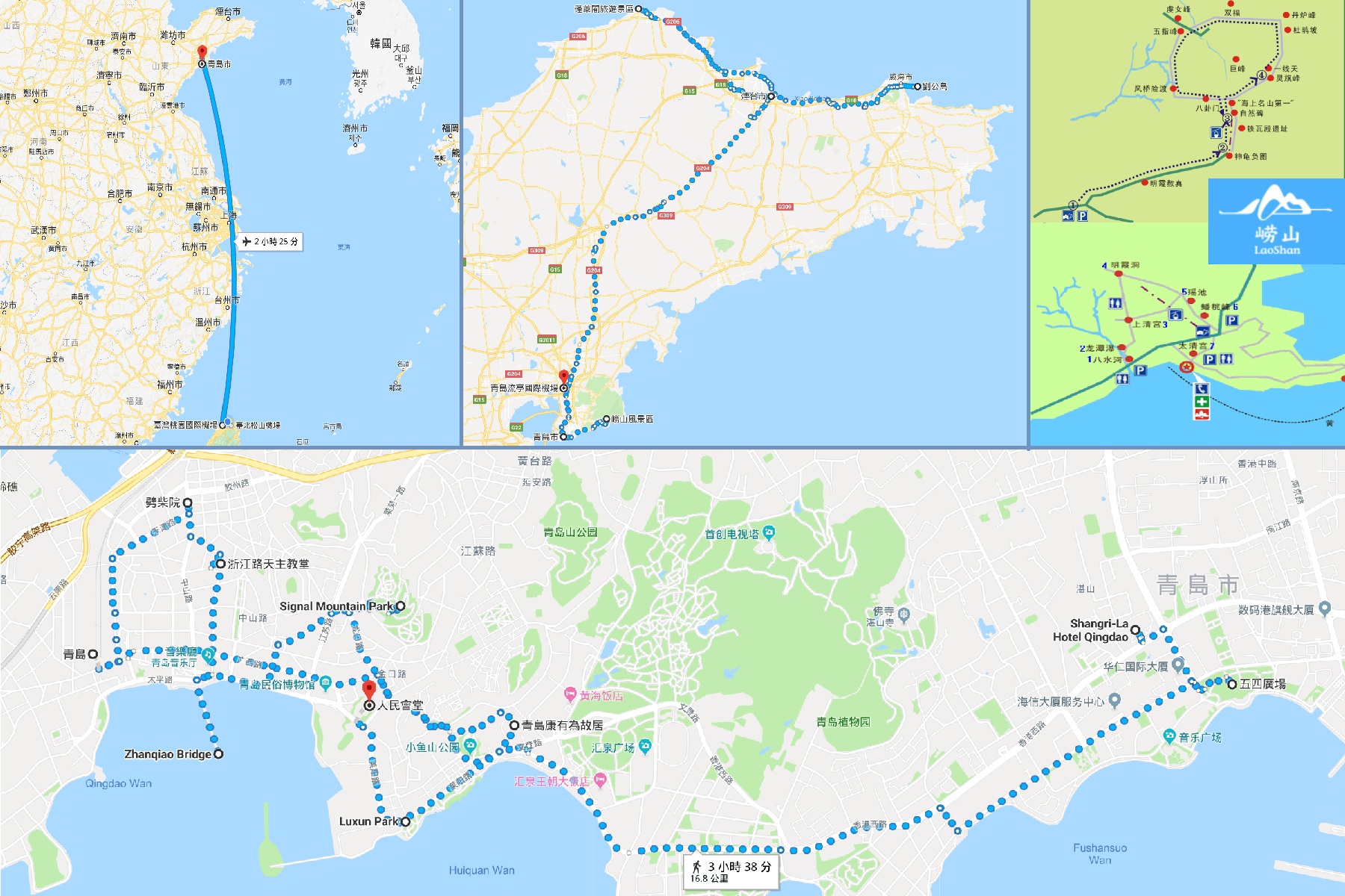 Map for Singapore Trip
