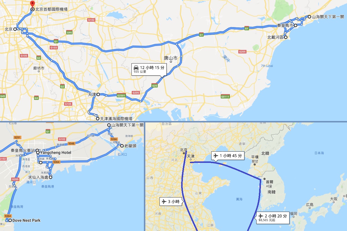 Map for Singapore Trip